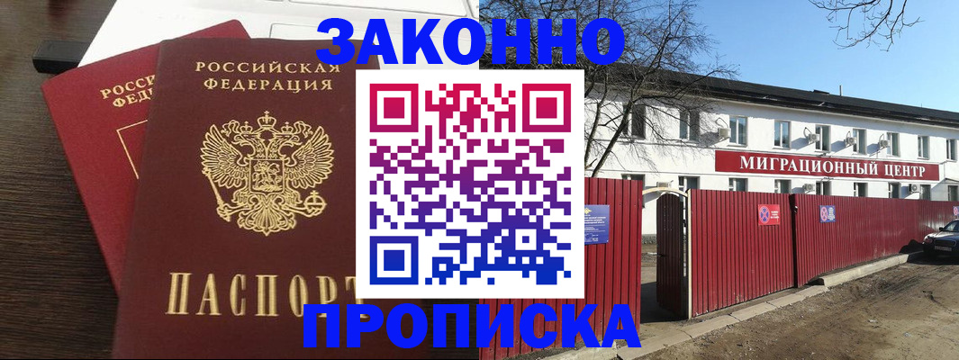 форма 3 в Ефремове